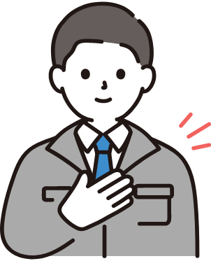 代表取締役社長 小林利弘